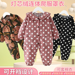 Baby Climbing Clothing Outdoor one-part overalls Baby Climbing Clothing Children's Going Out Men's and Women's Clothing Anti-dirty Full Body Autumn and Winter