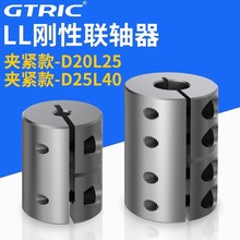 SXϽŷ늙CIBӽzU̙C⏽20/25L25/40