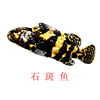 Cross -border electric fish teasing cat fish will beat fish USB electric fish cat toys swing tail jumping fish plush cat toy