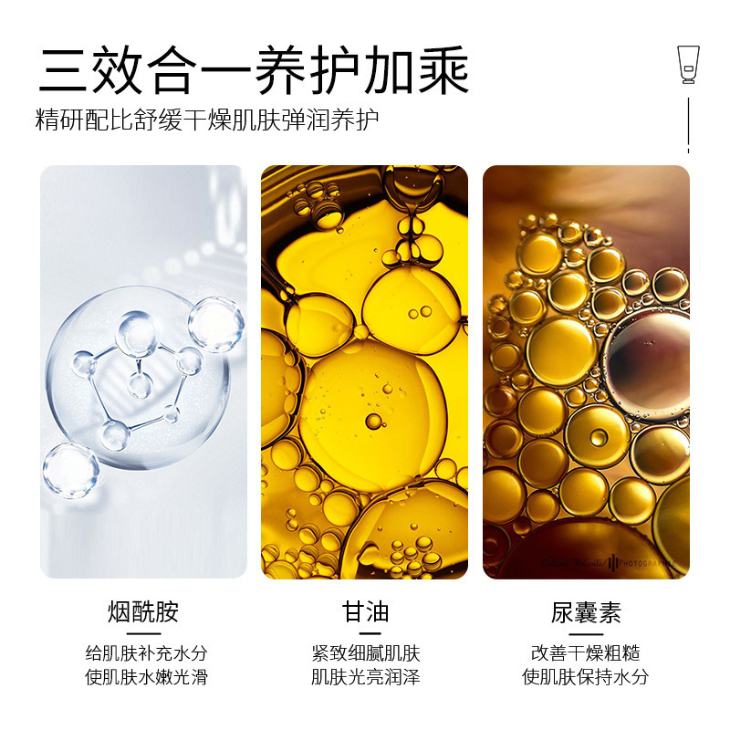 Lifu Spring Skin Whitening Body Lotion, hidratante, anti-sequedad, mejora la belleza de la piel, loción corporal nicotinamida de gran capacidad.