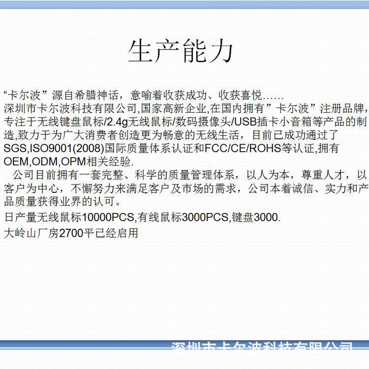 O1CN012RDRdJ1F6e9EsLB6h_!!9858