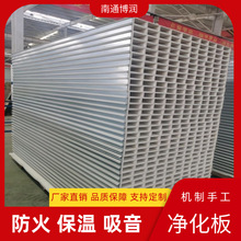 ͨҹӦпղþо岣þֹ޾