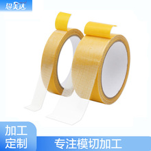 �W���p�沼���z��������ճ�����ۻ�Yչ����̺�̶�͸���W���z