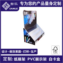 ̈չN¿ѩMbչʾӟչܹSֱNչʾ