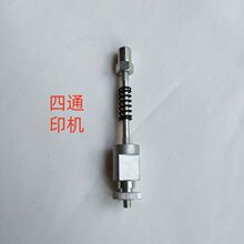 ɽ�|�H����ͨ470���_���_С�zӡ�C���ӡˢ�C��ˮ��ī�����ݽz