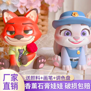 ������ʯ�����މTɫС̖���Ldiy�ռ{���߃�ͯ�ֹ��������Ǵ�