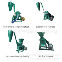 300�ͼӺ񻨽��{ζƷ����C��ȴ��ͷ۷���C�����X�P����C���