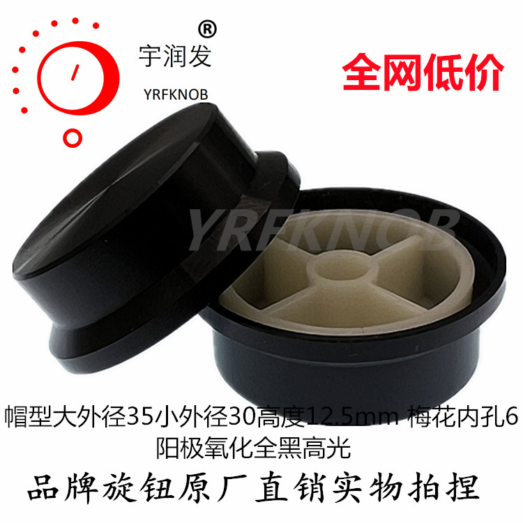 ������ť��ɫñ�ͱ���������ñ�������ڱ��뿪�����Ͻ���ť