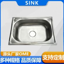 �����P�ˮ�۹�����4236�β۲��P䓳�����ˮ��ϴ�ˆ�����ږ|�ρ�