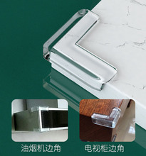 չ��̨��ǃ�ͯ��ȫ��Ʒ͸����ײ�ǋ냺����ֱ�ǼӺ����Ƿ����o��