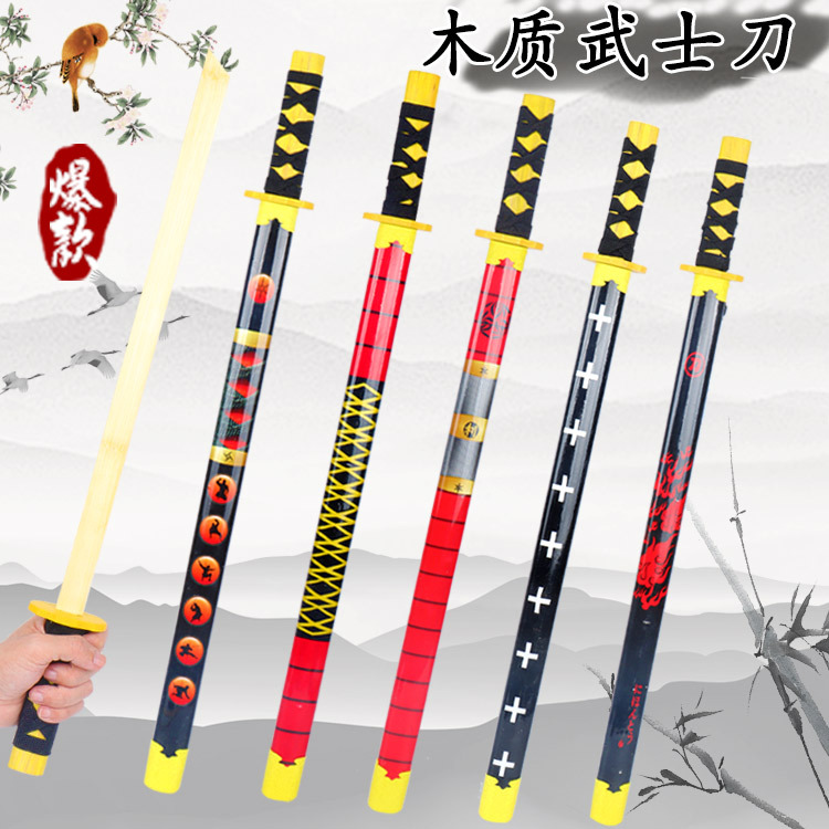 Wooden Anime Samurai Sword Temple Fair Scenic Area Rivers and Lake…