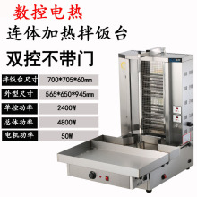 ���Ô���늟����������俾��C�Ԅ����D��������t�����C