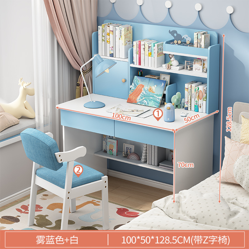 100cm 더블 연기 안개 블루 (Z 형 단단한 나무 의자)