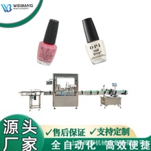 СƿҺwba ȫԄӶbC VȪˮϹbO