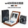 宝丽来荔枝纹方形w300影集