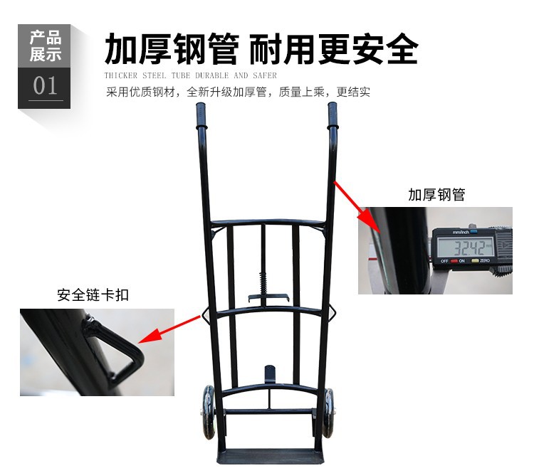 详情10.jpg