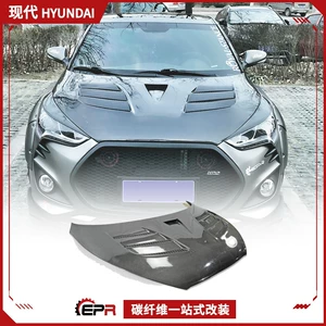 Suitable for Hyundai Veloster carbon fiber modification parts TYPEC multi-hole cooling engine hood
