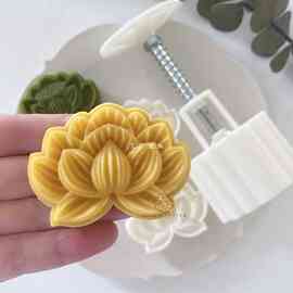 Y8Z50g莲花绿豆糕月饼模家用冰皮点心模型印具手压花模点心烘焙