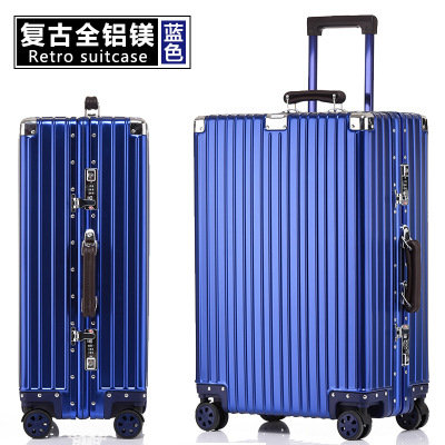 [모든 알루미늄 마그네슘-레트로] 블루