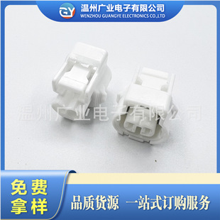 DJ7025Y-2.2-21 ��܇�������^ 2P2��2����ˮ�Ӳ�� �B����