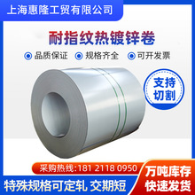 �R� ���0.3 0.4 DX53D DC54D CR3 CR5�����h����ָ�y����\��