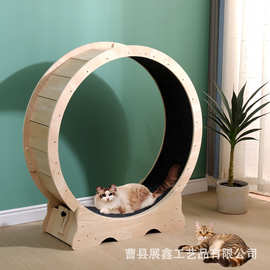 木质猫爬架犬猫宠物室内跑步机圈绒垫卧室简约猫玩具运动健身滚轮