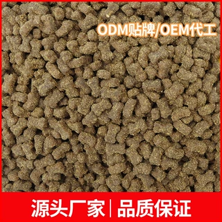 加工狗粮批发无谷犬粮金毛泰迪成幼犬粮通用型狗饲料可定制