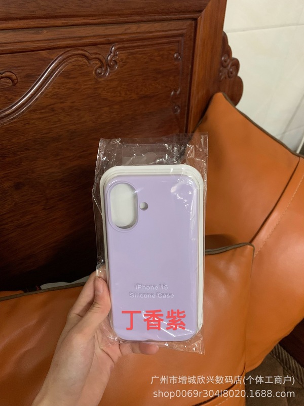 Apple 15promax 携帯電話ケース 16 新しい液体シリコーン 15 シンプルな iPhone13 落下防止に適しています。|undefined