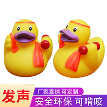 �S����ϴ����ߌ���ϴ������BB��С�����zPVC����Ћ냺��ˮ���