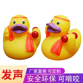 戏水玩具;狗狗玩具;搪胶公仔