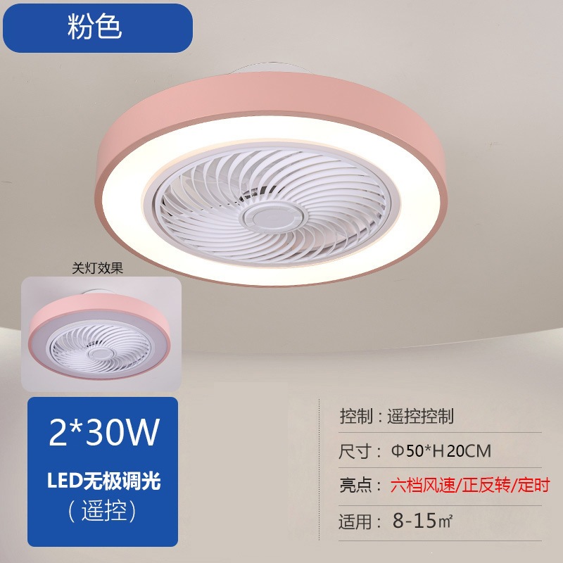 Lámpara Ventilador de Techo Invisible de Hierro y Plástico con Regulación de Luz y Control Remoto para Dormitorio image 9