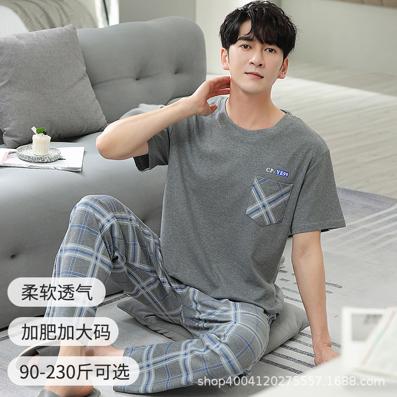 XM8715 남성용 반팔 바지