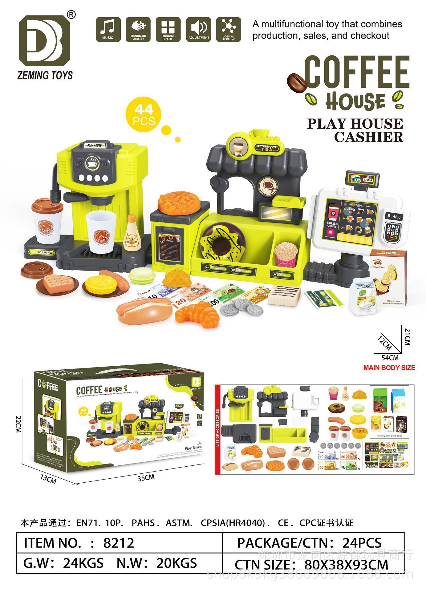 Simulación transfronteriza infantil de supermercado de compras helados hamburguesas cafetera juegos caseros cajas registradoras
