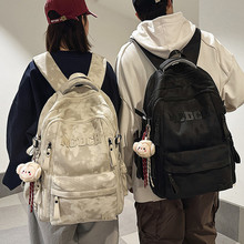 2025新款书包男初中生高中学生双肩包女结实耐用大容量高颜值背包