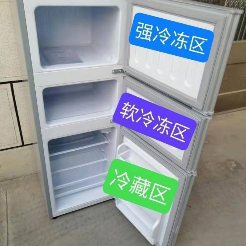 輸送損傷 小型家庭用小型冷蔵庫 欠陥冷蔵庫 寮レンタル ミニ冷蔵冷凍庫 2ドア 3ドア シングル|undefined