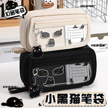 ��؈�ľ����bС�W���������P�����b����W��С�Y����ֵ�ľߴ�