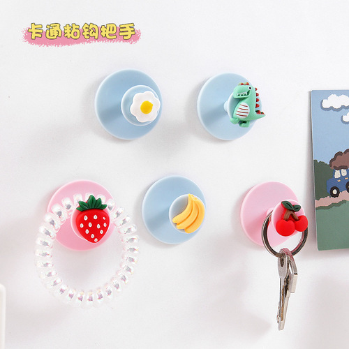 Korean wall sticky hook cartoon kitchen bathroom wall punch-free hook drawer door and window handle toilet seat handle