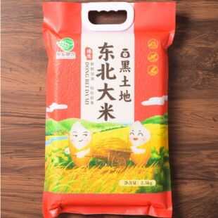 ���ږ|������5���b��հ��b�Fُ���l�YƷ��������ă��|������