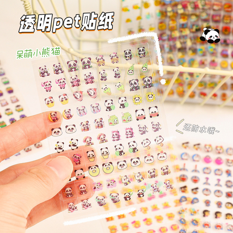 漫画ミニノーズガーステッカークリエイティブ子供のかわいい DIY ハンドブック素材防水装飾パターンステッカー|undefined