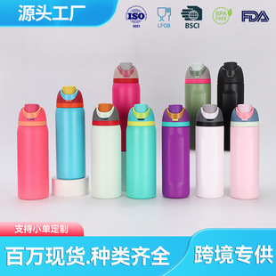 �¿�羳304���P���ձ��ر����������s����ˮ������y�p�