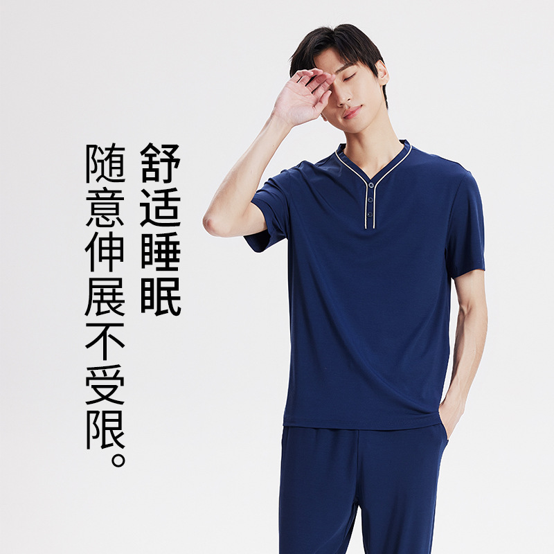 [Raroso y bueno] 80 pijamas modales de doble cara para hombre de primavera y verano Traje casual de pantalones finos de manga corta