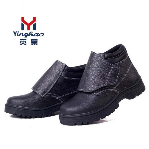Welder labor protection shoes anti-smash and puncture safety shoes labor protection safety protection welding anti-scalding construction site factory wear-resistant