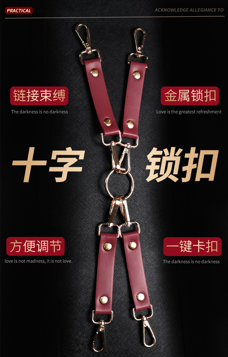 Bondage Restraint Set, 7-Piece PU Leather Kit with Handcuffs for Adults — detail image 10