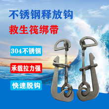 ���þ���ͧ���P�ጷ��h����Ó�h ��Ûʽ������ጷ��h��������CCS