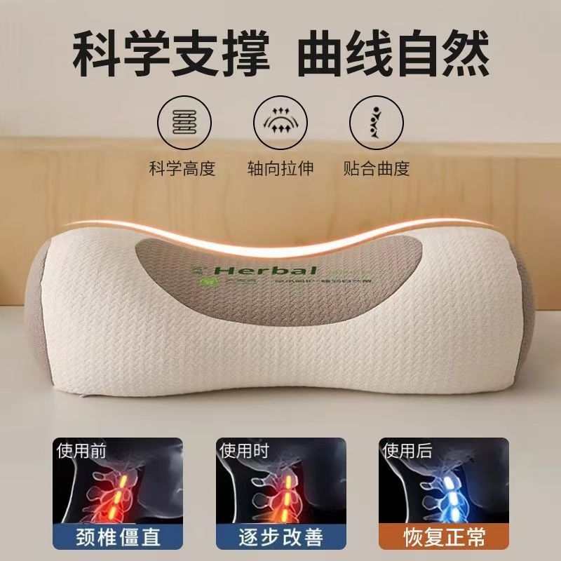 全荞麦枕头护颈椎专用成人颈椎枕骨头反弓牵引枕支撑硬圆柱深睡眠|undefined