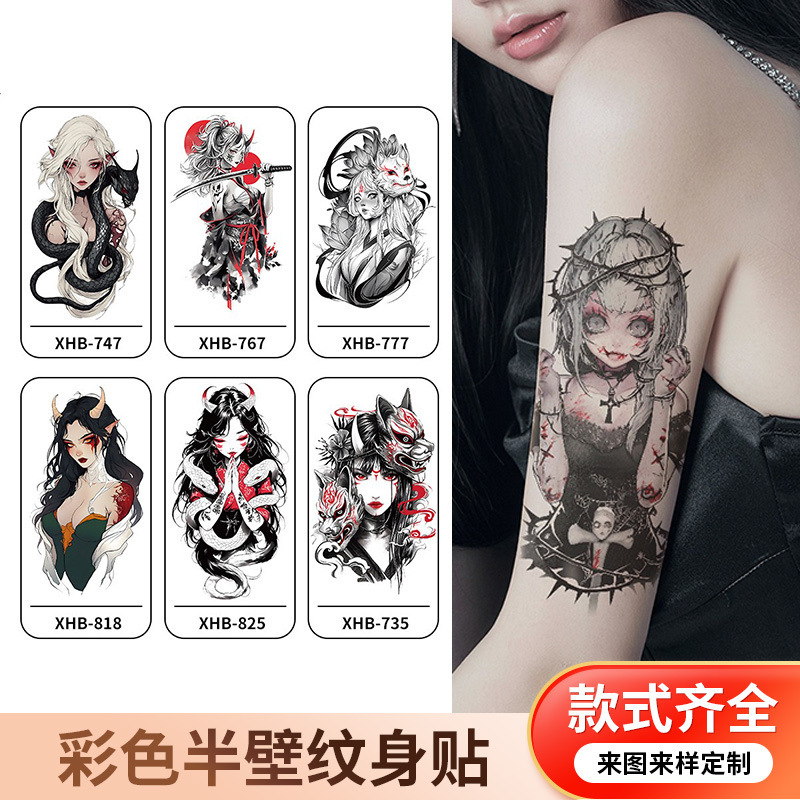 Source Manufacturer Colorful Tattoo Stickers for Arms, Long-Lasting Waterproof Animal Flower Arm Anime Geisha Calf Realistic Tattoo Stickers