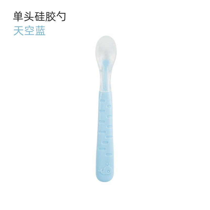 싱글헤드 수국 블루 실리콘 소프트 스푼 [가방]