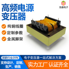 F28-1300-C2lԴ׃ 115V_PԴ׃ʽС׃