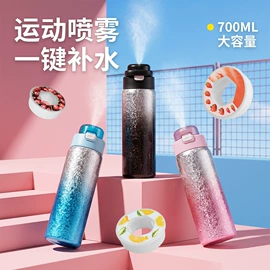其他杯子;运动水壶;随手杯