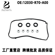 12030-R70-A00m֎豾MDXwTwܷȦ